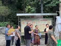-丰台科技园生态主题公园