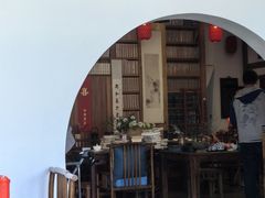 -道南書院·私房菜·早午茶·茶馆