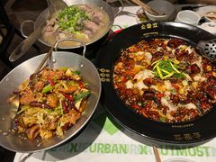 -渔语鱼新川菜Bistro(万象天地店)