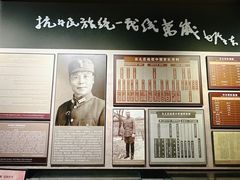 -台儿庄大战纪念馆