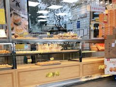 面包甜点陈列柜-鲍师傅糕点(江苏路店)