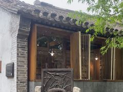 -春风习习