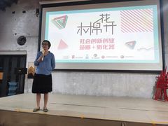 -手心咖啡