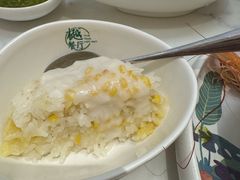 -樾餐厅泰式海鲜火锅(民歌湖店)
