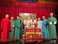 -哈哈曲艺社(西门闲亭店)