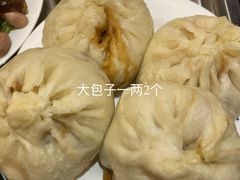 -姚记炒肝店(簋街店)