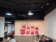 -笨罗卜浏阳菜馆(龙华鹏润达店)