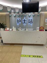 -新生植发·植养护一体