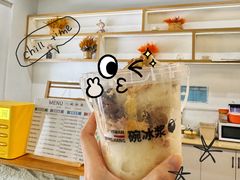 -捞沙巷