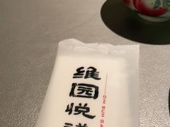 -维园悦谱·海派家常菜(乌鲁木齐南路店)
