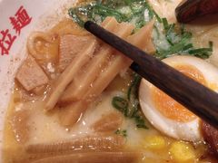 芦笋-味千拉面(淮安楚州万达店)