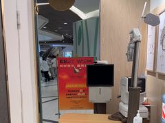 -木九十眼镜(嘉里中心店)