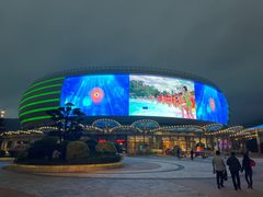 -珠海横琴长隆《卡卡虎奇遇记》