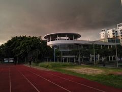 教学楼-华南师范大学(广州大学城校区)