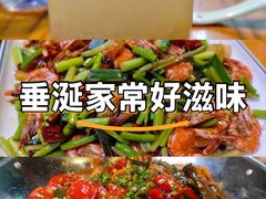 -61号餐吧(兴坪古镇漓江店)