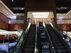 -紫荆城食品交易中心(华强北店)