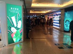 -海港城