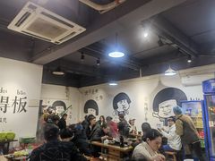 -谭记重庆老火锅(总店)