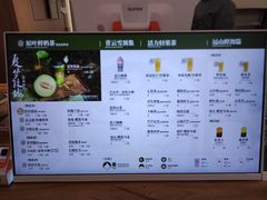 -镇江宝龙广场
