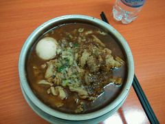 -窦四牛杂面(总店)