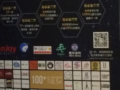 -威尔仕健身(金茂店)