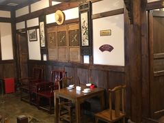 -庶民居中餐馆(花土店)