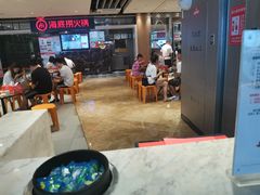 -海底捞火锅(航洋城店)