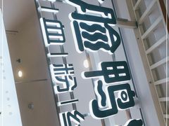 -大脸鸭记鸭血粉丝(花园城店)