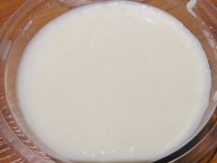 -老号尤兔头(西川店)