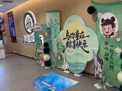 -海底捞火锅(团结桥店)