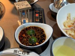 -同仁四季椰子鸡(福田车公庙店)