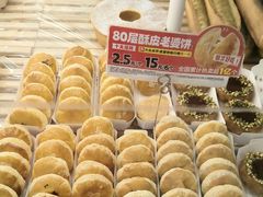 -味多美蛋糕(航天桥店)