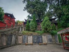 -七曲山风景区