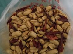 -兴盛德·麻辣花生大王·老店(中山路店)
