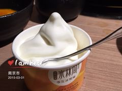 -水林间·寿喜烧自助(仙林金鹰大学城店)