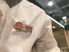 -海底捞火锅(方圆荟店)