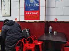 -郑家包子牛肉拉面(尚勤路店)