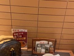 -潮界(LU·ONE凯德晶萃广场店)