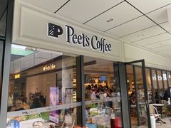 门面-Peet's Coffee皮爷咖啡(万象天地店)