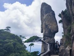 -三清山风景名胜区