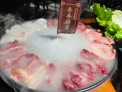 -原牛道·潮汕围炉火锅(讯美店)