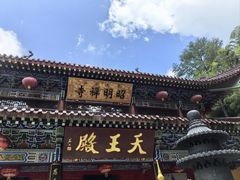 -天目山-昭明禅寺