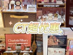 -新城市广场