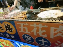 -护国寺小吃(左家庄店)
