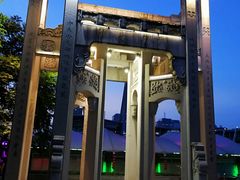 -运河游船(武林门码头)