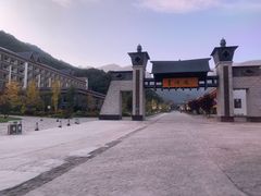 -青峰峡国家森林公园