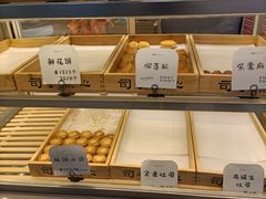 -司乎(大洋百货店)