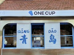 -小川香·川菜(辽源路店)