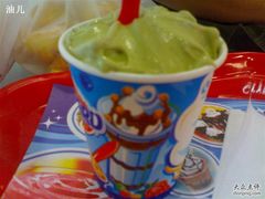 双倍绿茶暴风雪-DQ(西苑店)