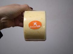 -面包新语(滨湖万达店)